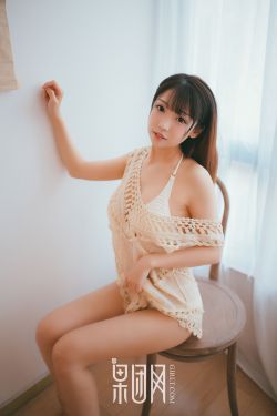 竹达彩奈